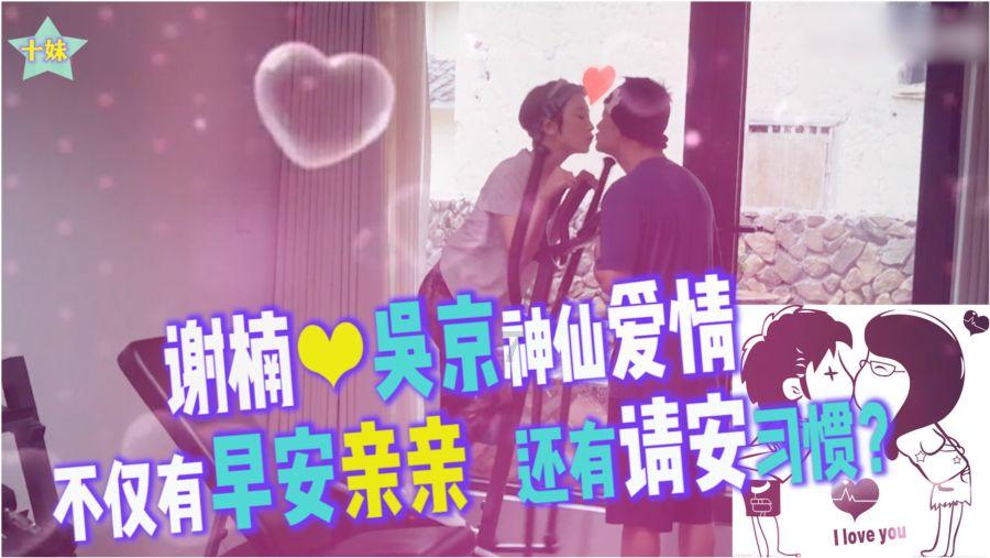 按点连线