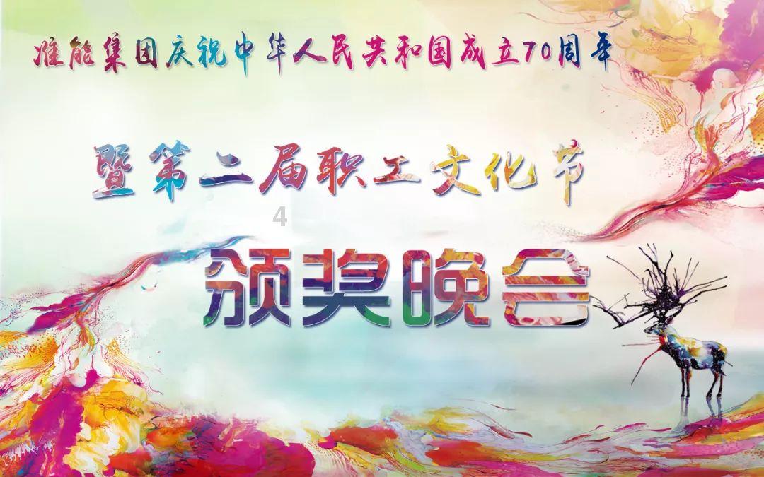 困在俱乐部的少女