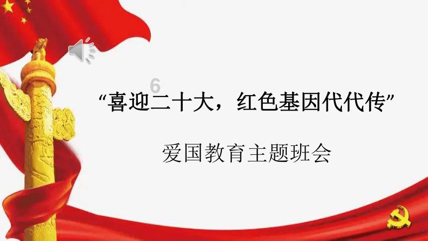 特高压建设进程加快,海外业务稳步开拓,金杯电工有望迎来新增长曲线