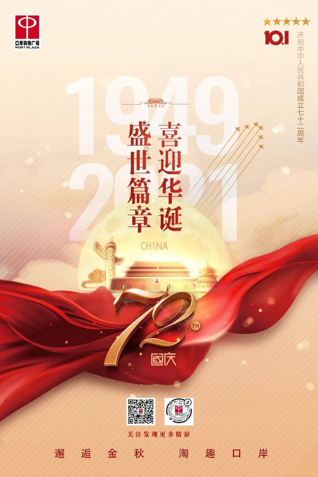 珠海阳光医院暖心服务，永恒的追求