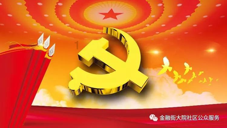 依维柯卡车拼拼看