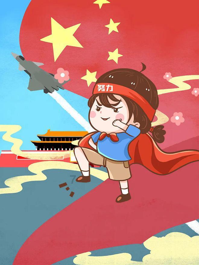 自助存款机存钱钱没到账怎么办？游戏画面