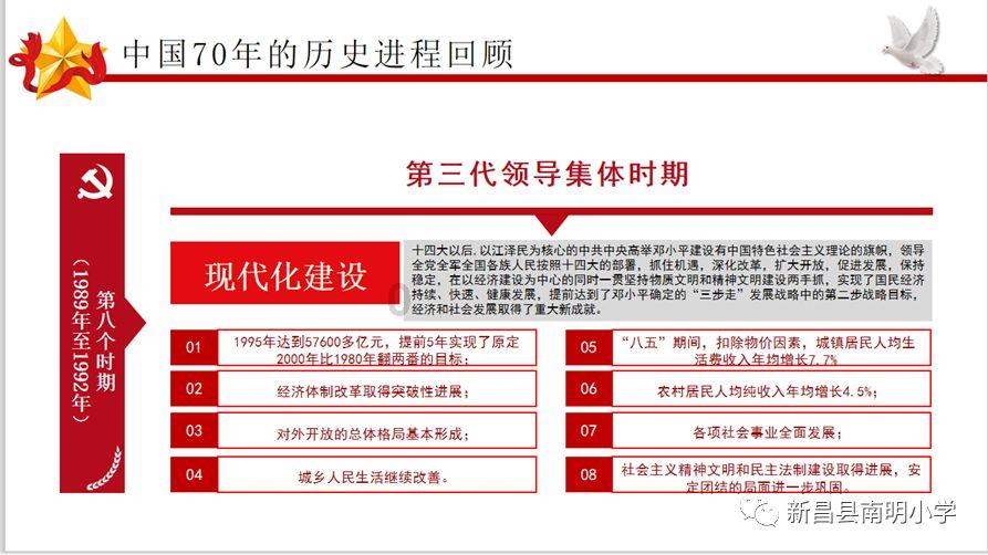 谷爱凌宣传韩国意外翻车，翻车不止一次